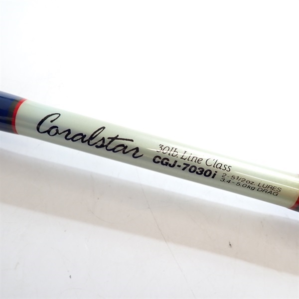 コーラルスターＣＧＪ－７０３０Ｉ